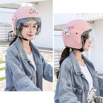 Electric battery car helmet gray men and women four seasons universal half helmet cute Korean winter warm helmet full helmet
