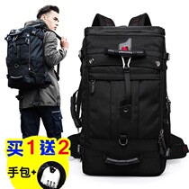 Outdoor backpack mens travel sports travel bag large capacity multifunctional Oxford cloth waterproof practical mountaineering bag