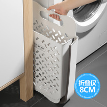 Dirty basket covering basket household wall hanging basket washing basket bathroom bathroom dress folding dirty basket