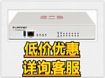 Full range of Fortinet flying Tower firewall FG-200E 200F FG-201E 201F and software license