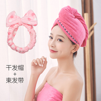 Mingxin face wash hair belt Korean cute Net red wash hair tie hair band Sweet hair hoop application mask headwear women makeup