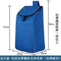 Shopping Cart Bag Accessories Buy Groceries Car Drawbar Cart Big Oxford Buggy Small Pull Car Thickened Cloth Bag delivery Bab