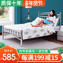 Stainless steel bed 1 5 m 1 8 m double bed dormitory apartment 1 2 m single bed thickened 304 stainless steel frame bed