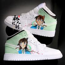 Sneakers custom diy Conan Xiaolan couple color change aj graffiti Air Force animation hand-painted shoes cp (excluding shoes)