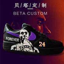  Sneakers custom diy hand-painted original color change graffiti Kobe kb warrior owaj spray paint basketball(shoes not included)