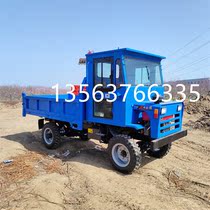 Four-not-like transport steel flat dumper flat dumper with four-drive climbing mountain tiger lafur bamboo for agricultural vehicles