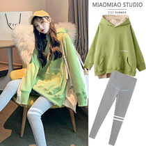 Pregnant woman Spring and autumn clothing suit suit with hat and Han version Fashion style outside wearing spring and autumn season online red casual blouse two sets