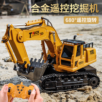 Wireless remote control alloy excavator large charging construction car small boy child excavator hook machine toy