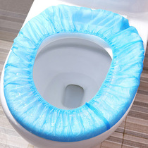 Toilet pad Disposable cushion cover Toilet paper pad Travel portable hotel toilet toilet maternal thickening