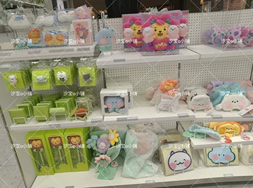 莱阳公仔官方旗舰店王源同款-莱阳公仔官方旗舰店王源同款促销价格