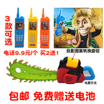 Childrens projection chainsaw big brother mobile phone toy simulation model cartoon phone show props