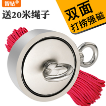 Double-sided magnetic salvage strong magnet High strength iron magnet Round strong magnetic iron magnet artifact Neodymium rubidium Ru magnet