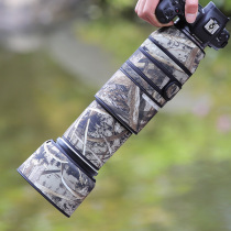 CANON Canon RF100-500mmF4 5L IS USM lens camouflate gun-coated protective sleeves 100500 stickers