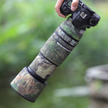 CANON Canon EF100-400mm big white second-generation ISII camouflan lens guncoat 100400 protective sleeve sticker