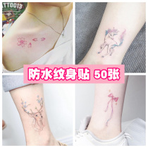 ins wind clavicle girl Waterproof sexy tattoo stickers Long-lasting finger flowers cute tattoo tattoo simulation stickers