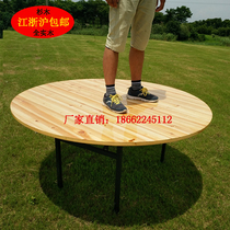 1 8 m cedar round table panel HOTEL LARGE ROUND TABLE TABLE ROUND TABLE TOP FOLD HOME SOLID WOOD 1 5 m MULTIFUNCTION