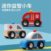 Wooden trolley Educational toy Mini 0-2 years old infant baby boys and girls model police car ambulance fire truck