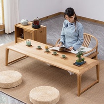  Japanese tatami Zen tea table Elm tea table Solid wood small table Bay window table Balcony Chinese household low Kang table