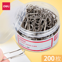 Dali metal color paper clip box triangle paperclip back pin binding stationery nickel plated thick box creative office supplies student small pin bookmarks creative cute bookmarks