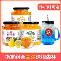Send blue cup honey lemon passion fruit tea grapefruit tea tea lemon tea fruit tea drink fruit tea cold bubble jam