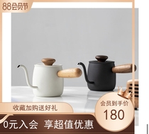 80 vintagetime Japan Miyazaki with the same thin mouth mini coffee pot stainless steel single hand punch two-use pot