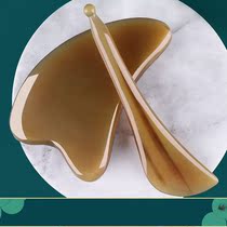 A tool for the special facial universal massage of facial jade scraping plate eyes for the special face of the cupping and cervical spine in the beauty salon of the cupping bar