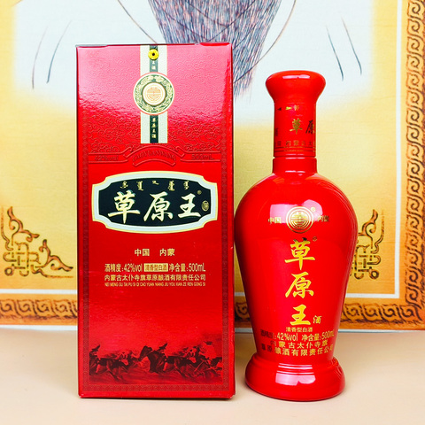 蒙古王酒精选和蒙古王酒品牌价格与图片-淘宝商品网