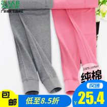 ab underwear men and women pure cotton autumn pants autumn winter full cotton warm cotton wool trousers line pants big code lining pants with underpants T007