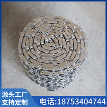 304 stainless steel bending plate conveying chain large pitch with side guide wheel heavy roller chain industrial baler chain