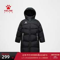 KELME Calme Children's Sports cotton-padded jacket for men and women