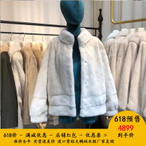 Purple Mark Imported Goose Down Ferret Mink Leather Big Coat Woman Short Loana Henning Leather Grass Whole Mink Coat Mother Mink