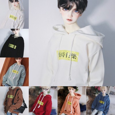 taobao agent Lazy baby BJD baby doll 34 -point SD Dragon Soul Uncle Popo68 ID75 handsome shirt is full of hats