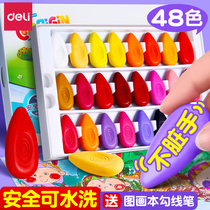 Durable childrens water droplets crayons are safe and non-toxic oil painting sticks can be washed kindergarten baby does not dirty hands painting set 24 colors 12 colors color graffiti peanuts hands children painting 2 years old brush