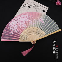 Silk female fan Lady folding fan Silk fan Bamboo craft Chinese style characteristic gifts to send foreigners abroad small gifts