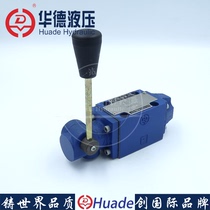 Huade hydraulic manual directional control valve 4WMM6E J G H A D hydraulic manual valve conversion valve distributor