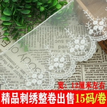 Curtain accessories White lace lace embroidery European style curtain accessories Sofa cover factory direct sales