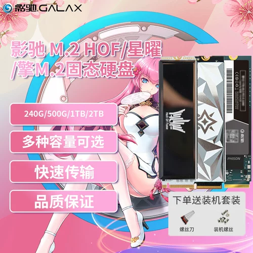 Ноутбук, 120G, G240, 240G, 500G, 1, 2