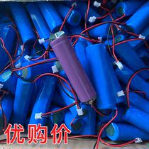 Hand-held fan battery 18650 lithium battery with wiring brand new voltage sufficient purchase price