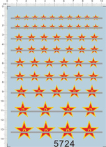Military model Chinese Army (tank armored vehicle)general logo special water stickers(5724)