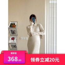Pregnant women tide mother new non-belly autumn and winter fashion dress celebrity design warm and soft style knitted sweater skirt