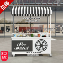 European-style wrought iron float Mobile night market stall car Supermarket promotion car Creative outdoor stall car with cabinet Flower shop