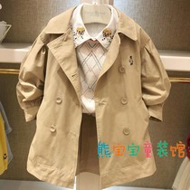 TW girl long windbreaker 2020 Autumn new liner can take off the childrens clothing TKJT201251A