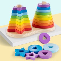 Rainbow tower stacked Music Circle building blocks one year old baby educational toy baby child Montesse early education 1 one or two 0 and a half