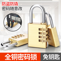 Mechanical mailbox luggage box key box password lock padlock cabinet small cabinet lock small lock box storage box lock box