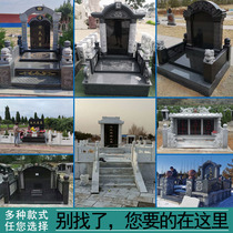 Stone Carving Tombstone Single Tablet Custom Lettering Marble Granite Rural Earth Burial Outdoor cornerstone Gongdei Stone Stone