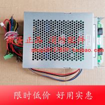 Bay Power GST500 Host Power Board Box AC DC DH9000 Electrical Fire Monitoring Power Module