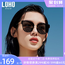 LOHO sunglasses female sunglasses large face slim tide polarized glasses anti-UV 2022 new summer anti-wear