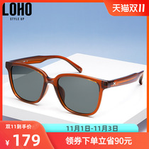 LOHO Driving Sunglasses Polarized Sunglasses Womens Mens Retro Anti-UV GM Glasses LH23605