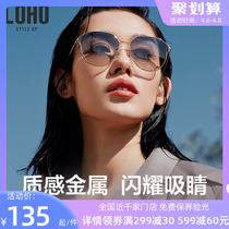 LOHO Sunglasses Woman 2022 New Retro Metal Glasses Big Face Slim polarized Anti-ultraviolet sunglasses