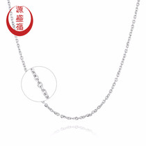 Yuanshengfu new PT950 Joker O-character platinum necklace fashion womens platinum cross chain promotion